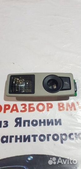 Светильник Bmw X5 E70