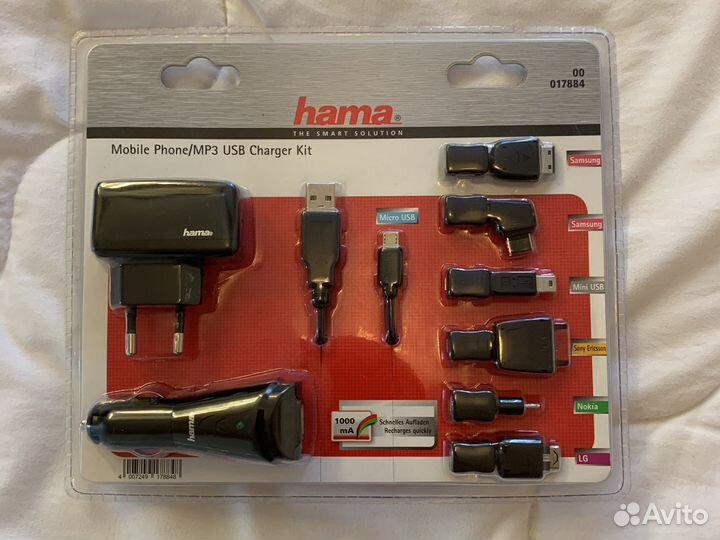 Набор для заряда аккумуляторов