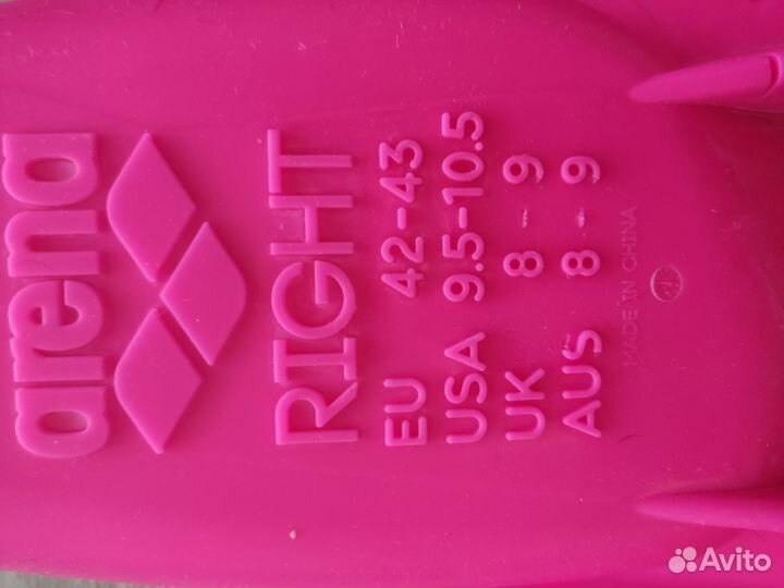 Ласты для плавания arena