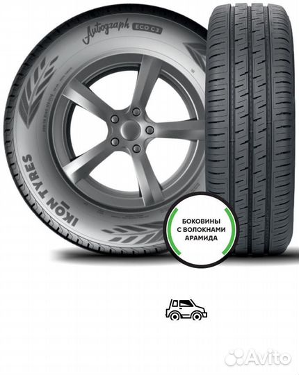 Ikon Tyres Autograph Eco C3 205/65 R16C T