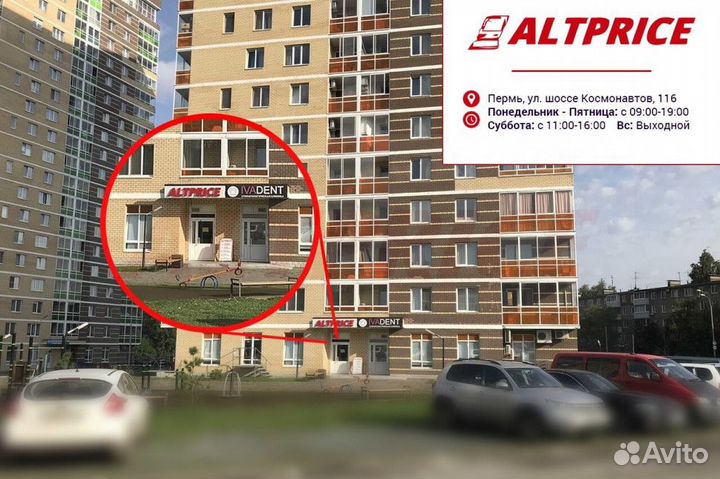 Батарейки GP 25A-2CR2 aaaa 2шт