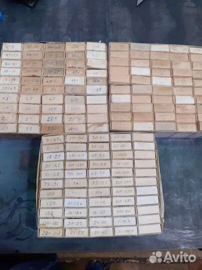 Конденсаторы резисторы транзисторы для ремонта ру