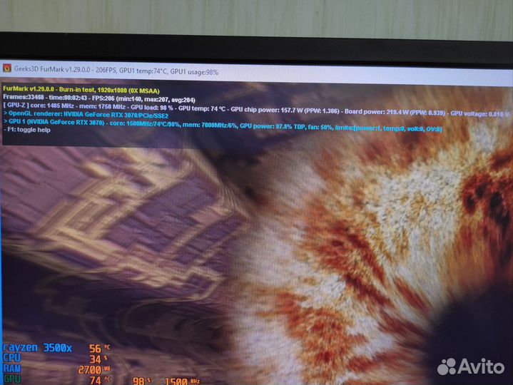 Видеокарта rtx 3070