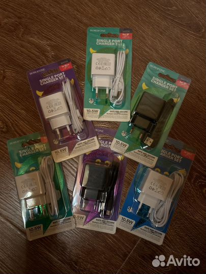 Быстрая зарядка