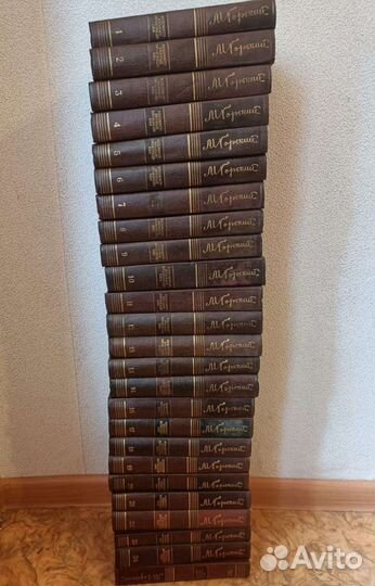 Максим Горький. Полное собрание сочинений 25 томов