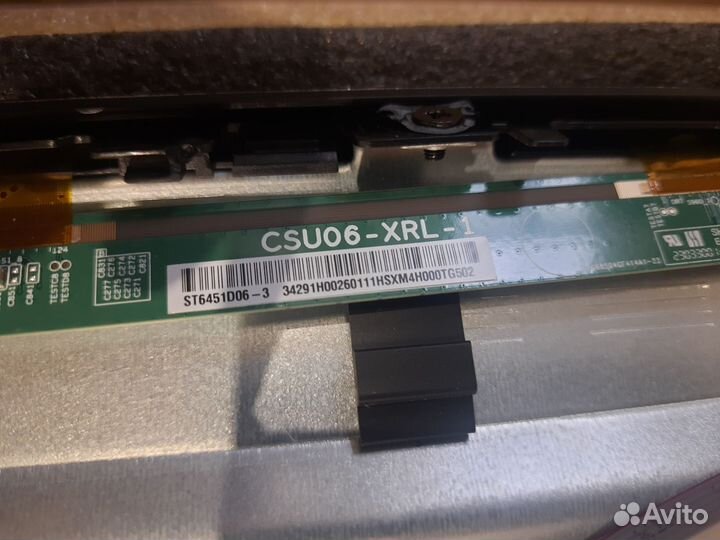 T.mt9602.731 Haier 65