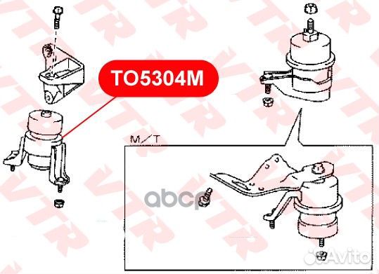Подушка двигателя, передняя TO5304M VTR