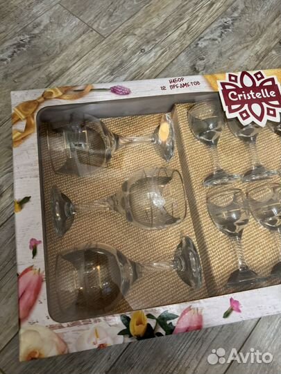 Набор бокалов