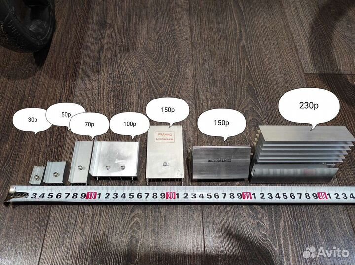 Радиаторы для транзисторов