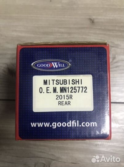 Колодки задние goodwill 2015R Mitsubishi Colt VII