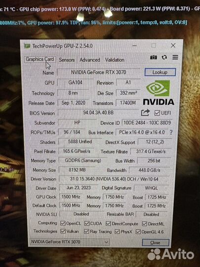 Hewlett packard RTX 3070 8GB OEM