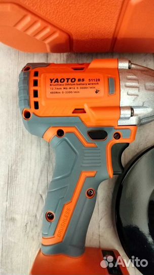 Набор инструментов 2 в 1 yaoto BS