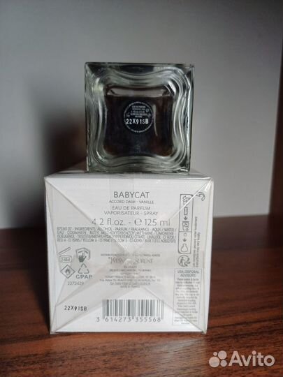 Yves saint laurent babycat от 125ml