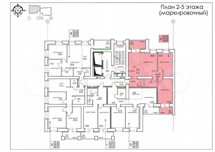 3-к. квартира, 75,8 м², 3/13 эт.