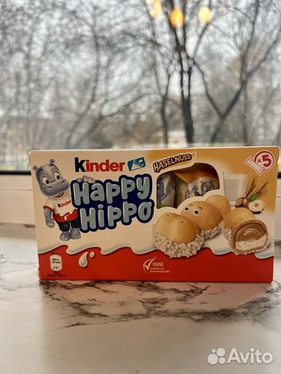Kinder Happy Hippo бегемотики