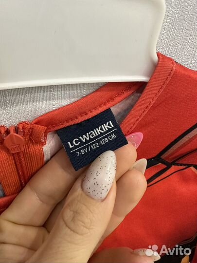 Костюм карнавальный Железный человек