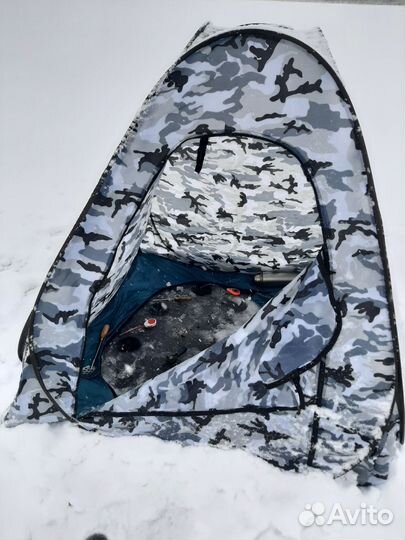 Палатка зимняя для зимней рыбалки