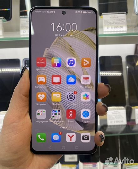 HUAWEI nova 10 SE, 8/256 ГБ