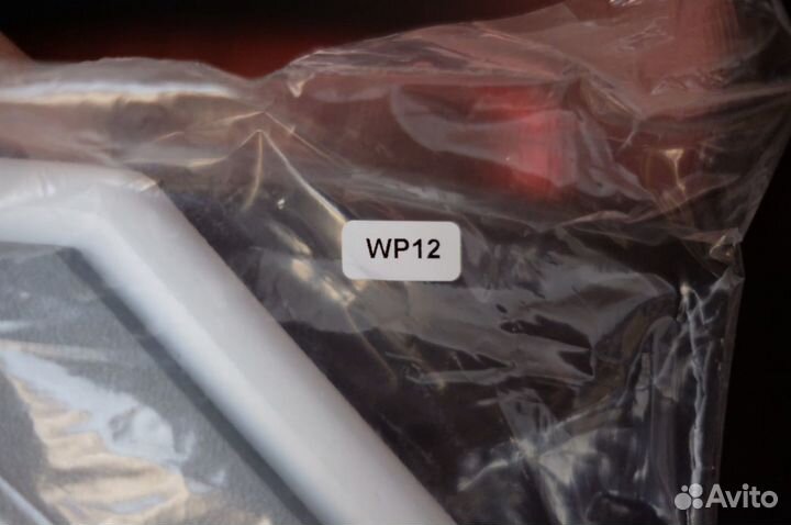 Тренировочный пэд