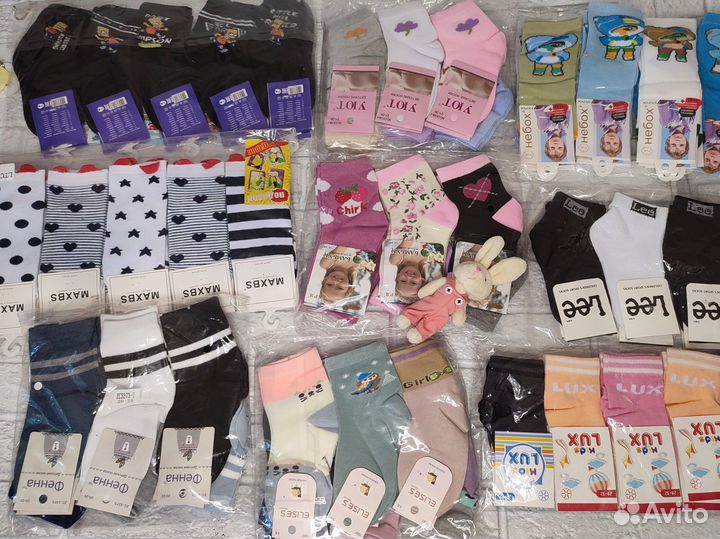 Носки детские и подростковые новые