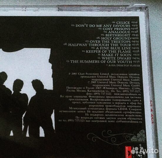 Компакт - диски CD A-ha, Антон Макарский лицензия