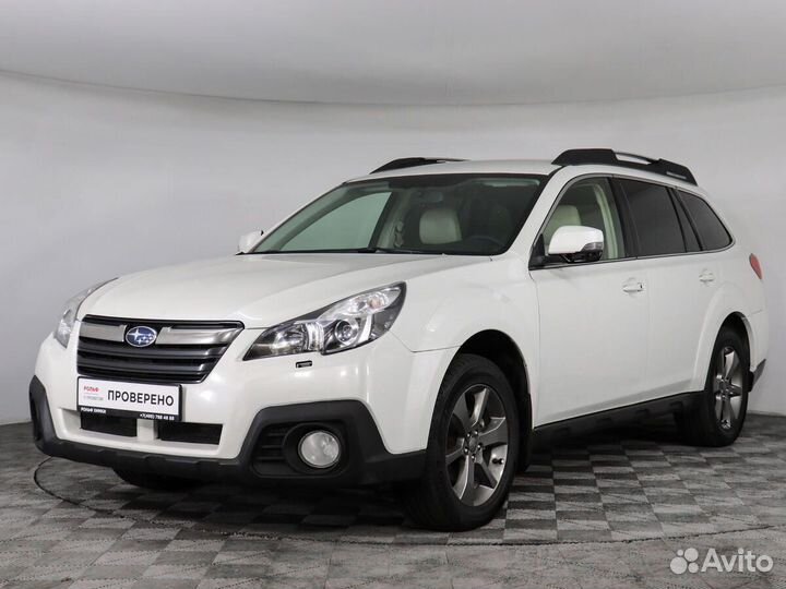 Subaru Outback 2.5 CVT, 2014, 244 183 км