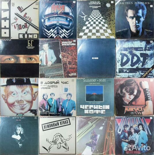 Русский рок на виниле