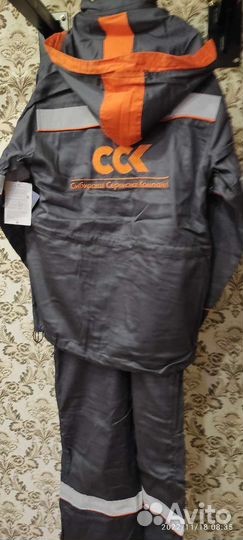 Костюм летний, спецодежда