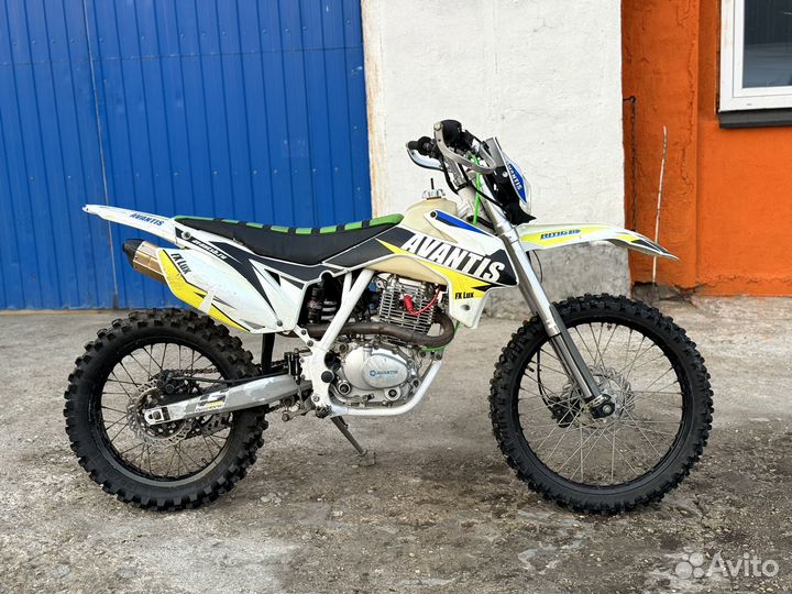 Avantis fx250 lux