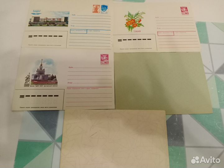 Открытки СССР по праздникам