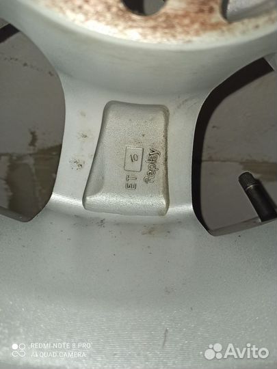 Диски Mazda bt50/ Ford ranger ll