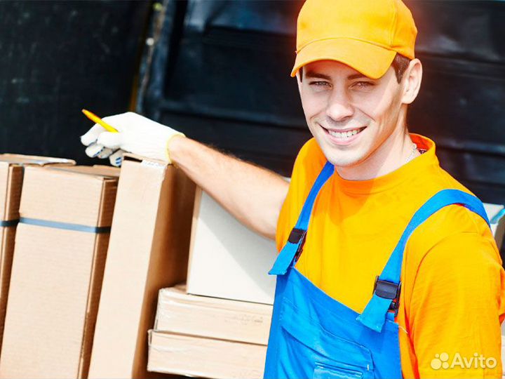 Разнорабочий на крупное табачное производство