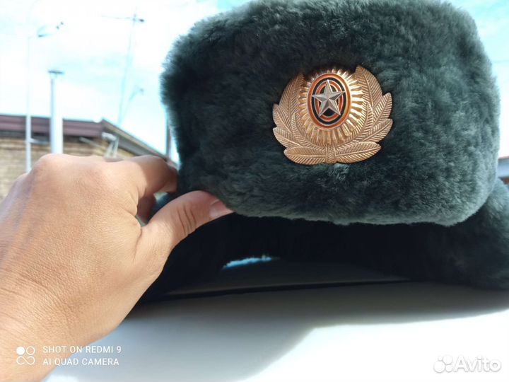 Шапка ушанка военная