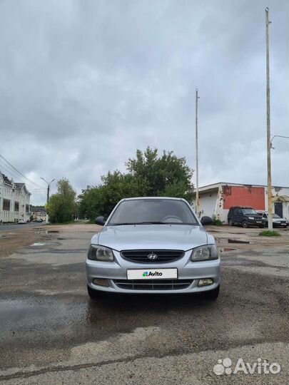 Hyundai Accent 1.5 МТ, 2006, 270 000 км