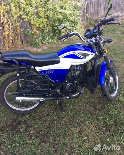 Alpha rx lux 50/110
