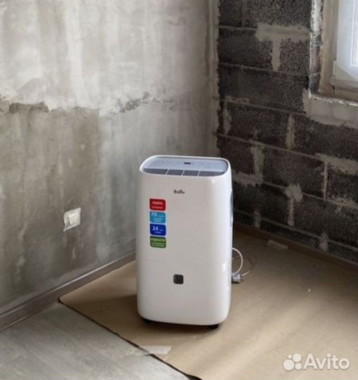 Аренда осушителя воздуха