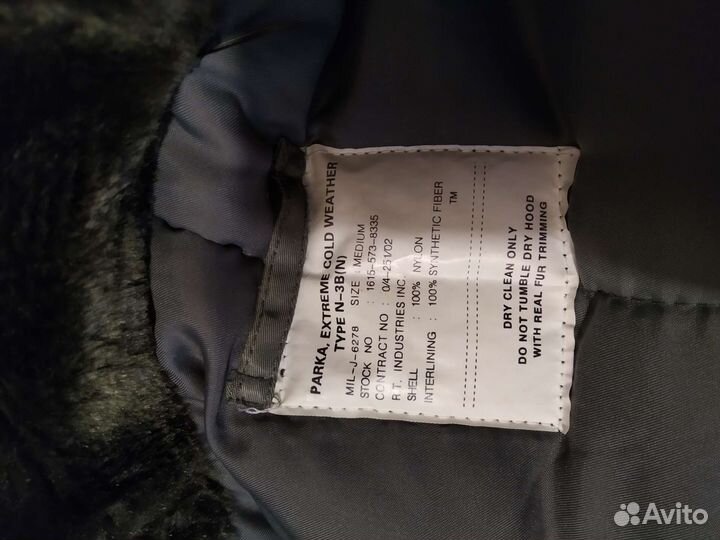 Оригинальная Аляска служб вмс США Parka N-3B (N)