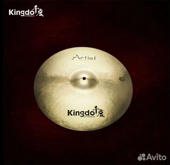 Новые креши, Kingdo crash 16