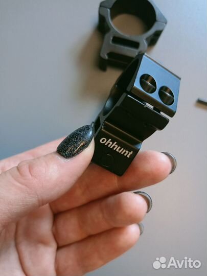 Кольца для оптического прицела