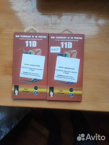 Стекло защитное xiaomi 12t