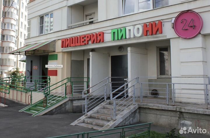 Повар в ночную смену