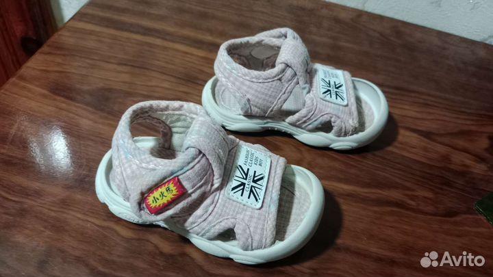 Сандалии для девочки