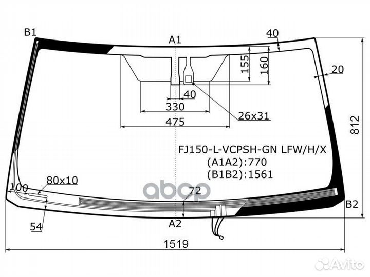Стекло лобовое с обогревом щеток + дд toyota LA