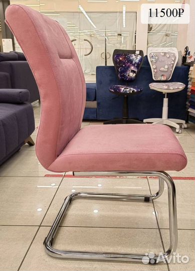 Офисное кресло