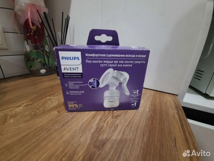 Молокоотсос philips avent