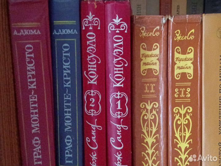 Книги на любой вкус