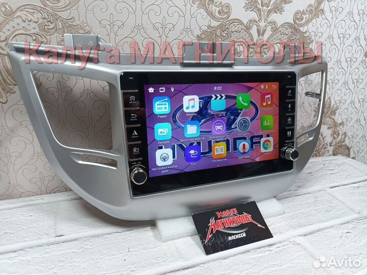 Магнитола Hyundai Tucson 3 android 2/32 Гб новая