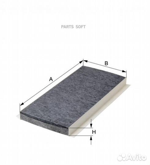 Hengst filter E1918LC Фильтр салона угольный