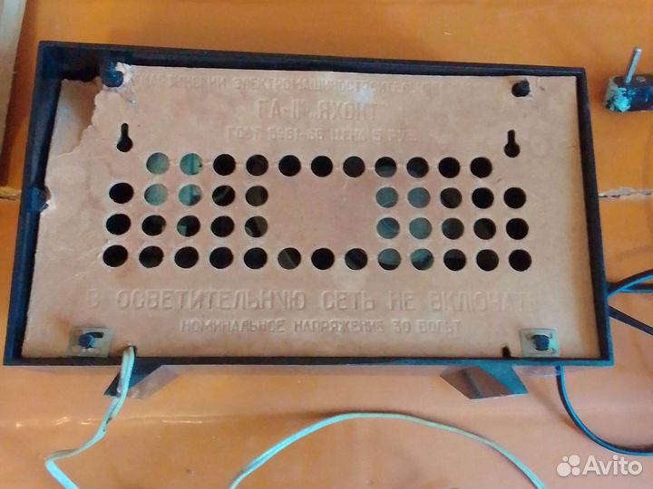 Радио точка тайга яхонт электроника