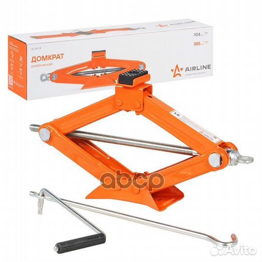 AJ-R-1.5 домкрат ромбический 1.5т в сумке, min